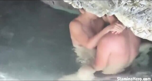 These aren good hiding their public