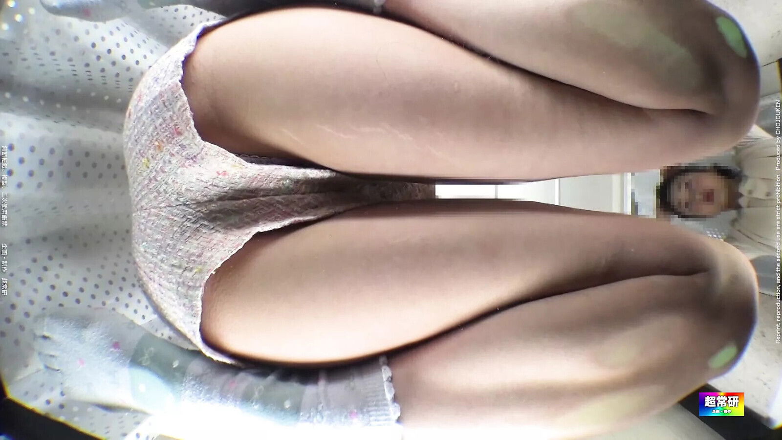 Young Japanese Girls' Pussy Collection!