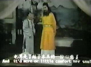 Kung CockFighter(1976)