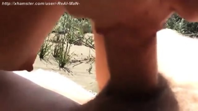 Beach Wife fuck Awaite