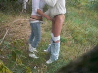 forrest fun - german - csm