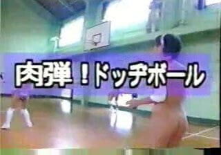 Nude Japanese Dodge Ball 1