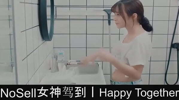 Happy Together part04