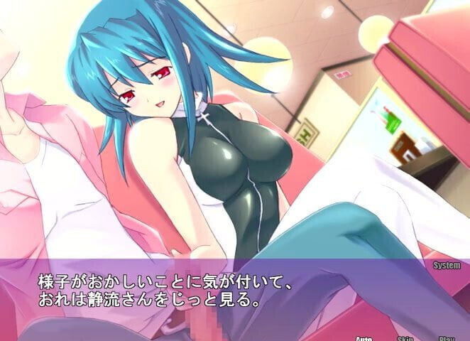 Finger play SHIMAIMA