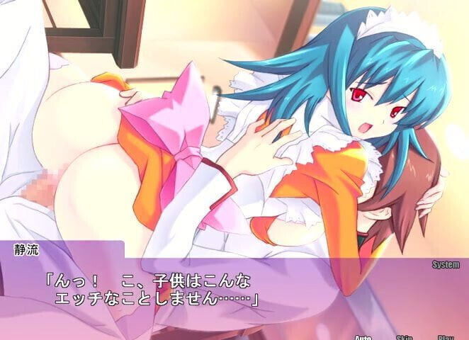 said liked this dress SHIMAIMA