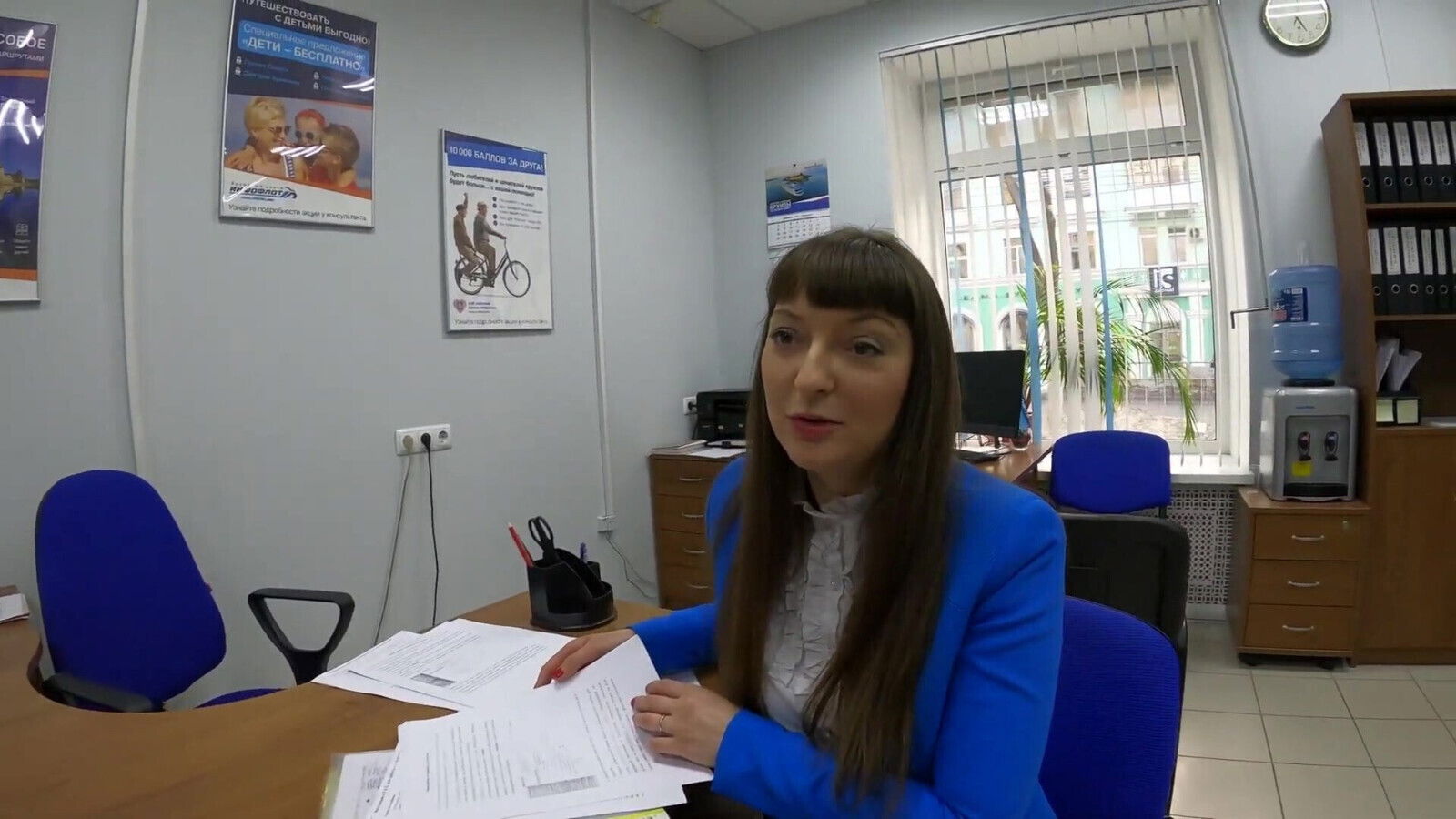 Boss Karina worker Yana