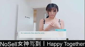 Happy Together part08