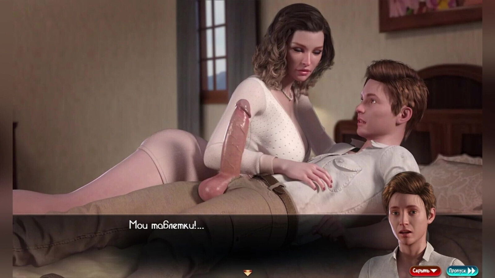 Girlfriend's saved from excessive penis erection