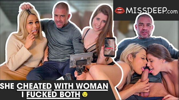 Caught!!! WIFE cheating with this BITCH! MISSDEEP.com