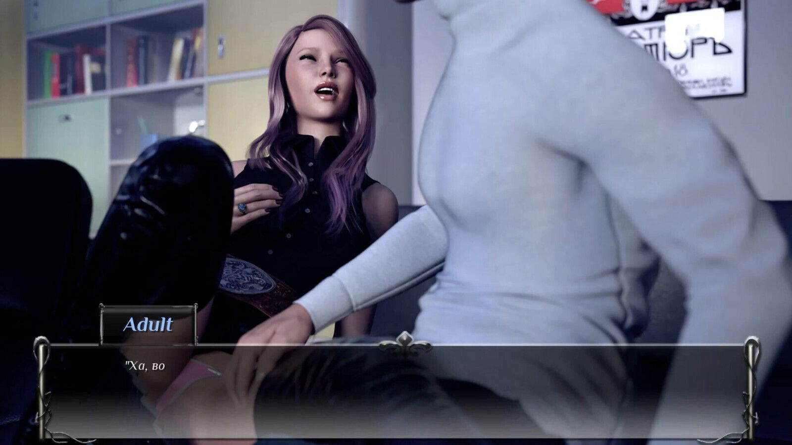 Evening disputes about wine ended fingering (part