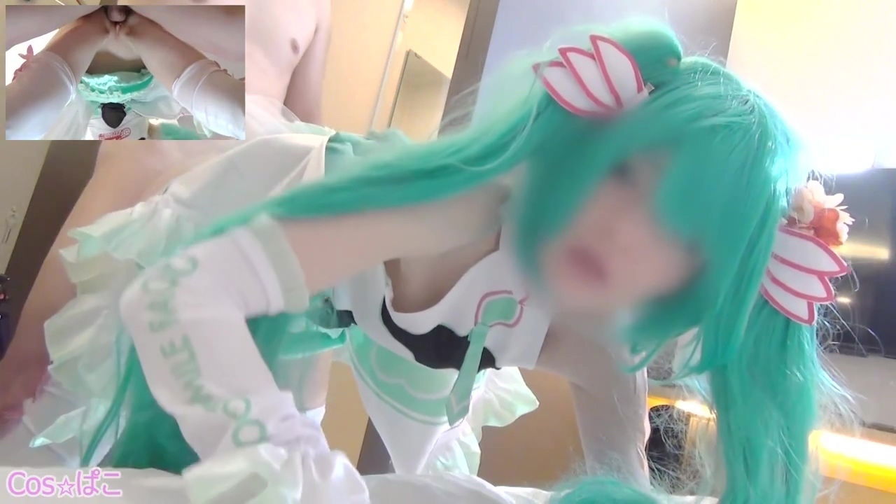 Cos☆ぱこ Rqミク+ Miku Hatsune