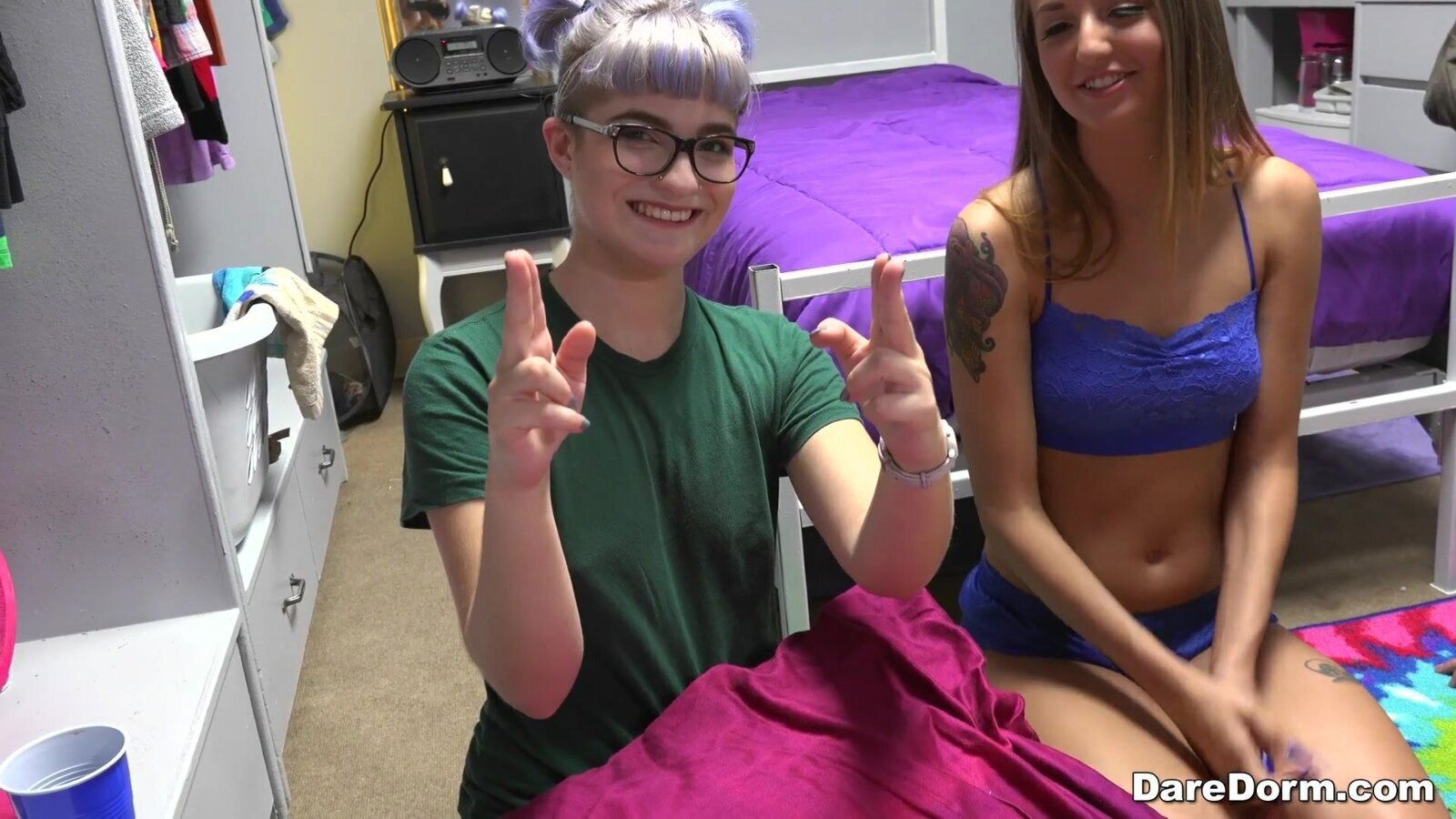 Dare Dorm Slumber Party Brad Sterling