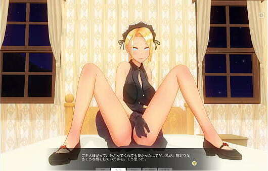 CUSTOM ORDER MAID Rindere