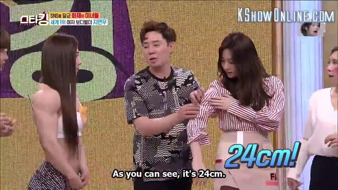 Yeon, Korean god-like female specimen