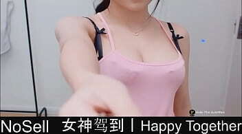 Happy Together part13