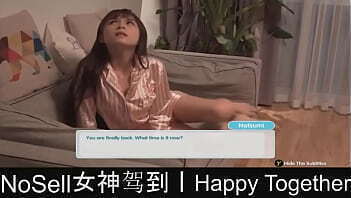 Happy Together part12