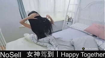 Happy Together part15