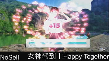 Happy Together part16