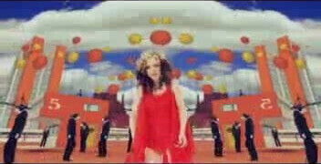 Goldfrapp-Maschine