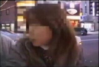 Japanese Public Facial Special