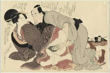  Shunga Art 3 - Kitagawa Utamaro
