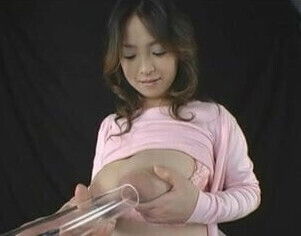 super sweet jap milk