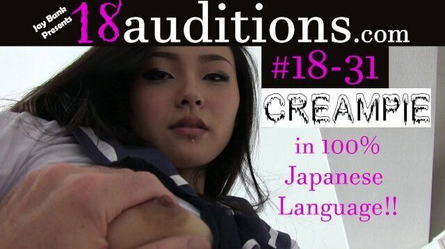 Tokyo Schoolgirl Black Creampie