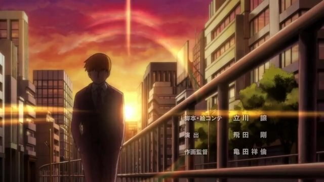 Psycho Ending With Reigen Walking