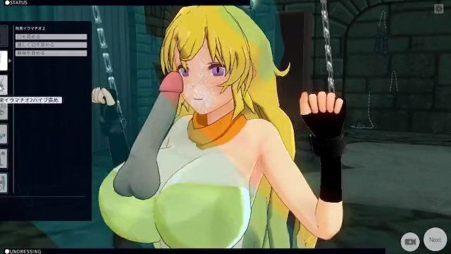 [CM3D2] RWBY Hentai Training Yang Xiao Long's Throat