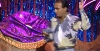 Bundy Pornstar Letha Weapons Stripclub German