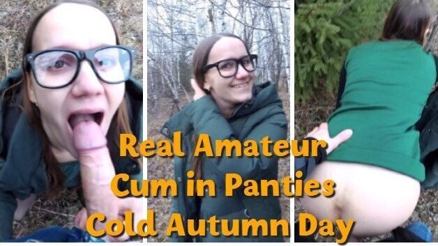 Real Amateur Public Sex in Cold Autumn Day