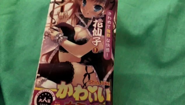 Artificial Silicone Anime Vagina Review Part