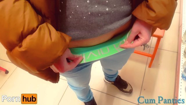 SHOVED PANTIES STORE