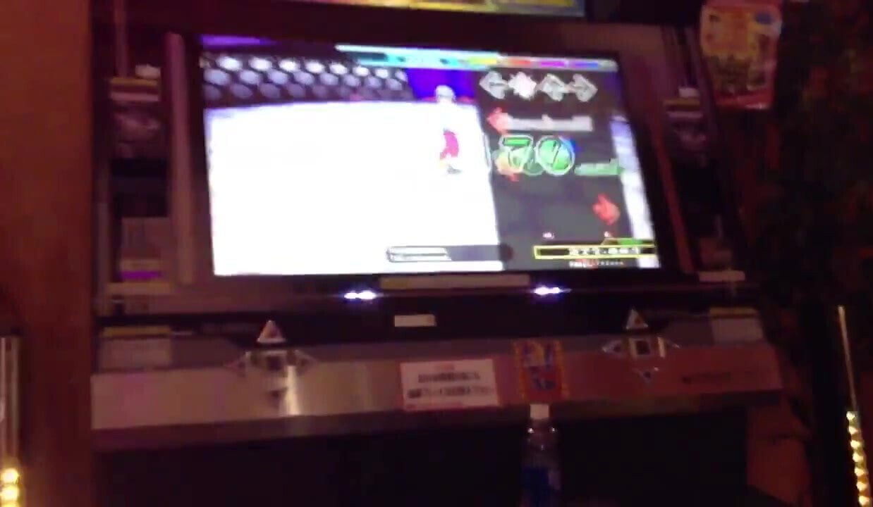 POSSESSION EXPERT) FULL COMBO