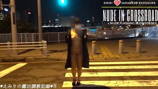 交差点を露出横断 調教後の室内ご奉仕手コキ＆フェラ 調教後の様子を自ら公開します。