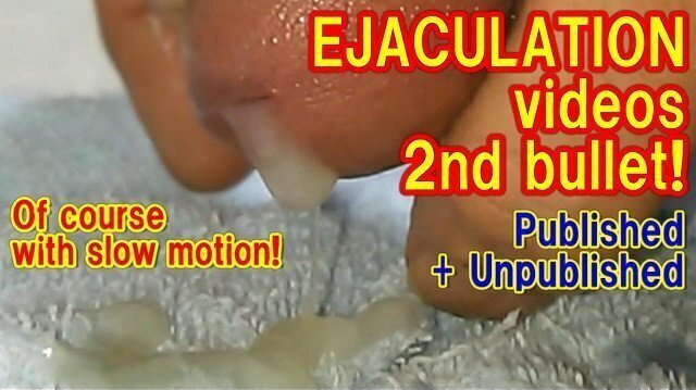 Ejaculate!