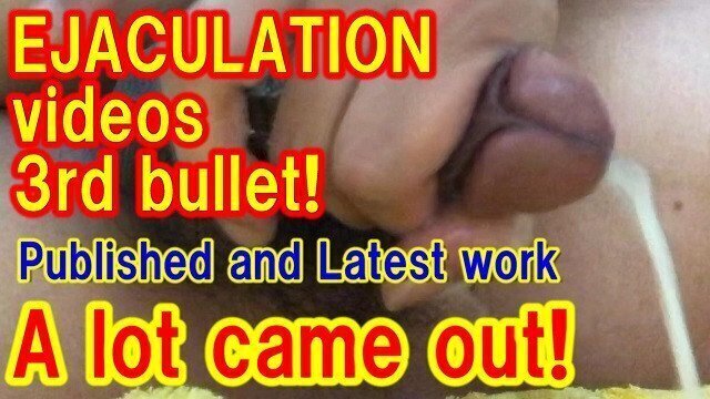 Ejaculate!