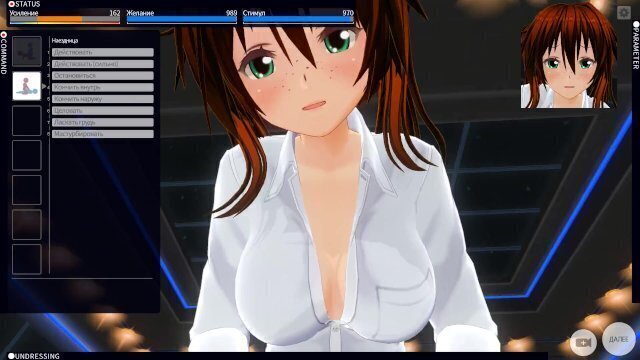 HENTAI fucking redhead sister after shower