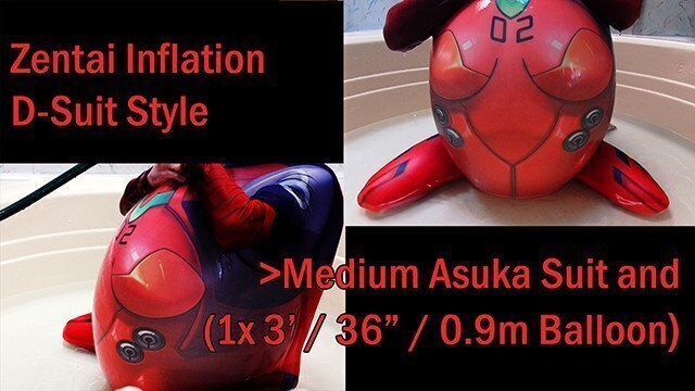 Asuka Zentai D-Style Inflation