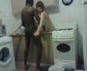 White Wife Loves BBC part 1