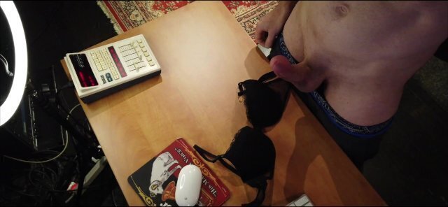 Worship (step sisters)