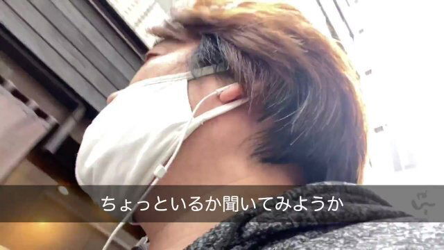 日本の道路の起点、日本橋を訪れる100メートルの旅