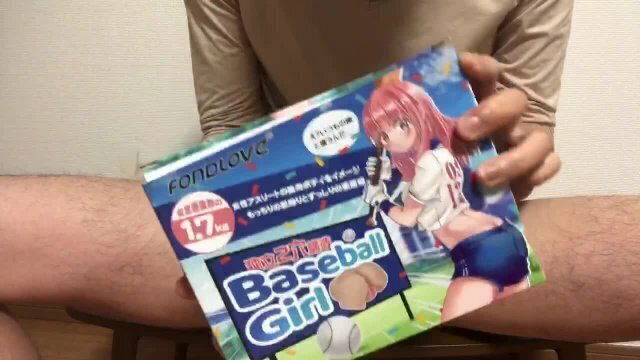 オナホが届いた記念に我慢オナニー