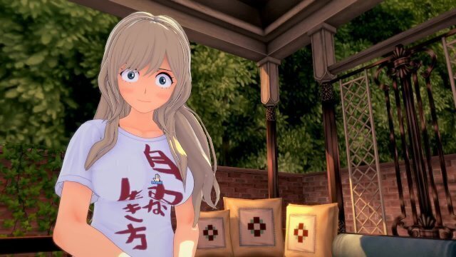 Vacation With Melissa Shield Hero Academia)