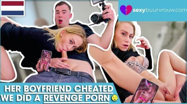 goal: cocks week VIDEO (Porn from Netherlands)! SEXYBUURVROUW