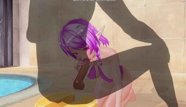 HENTAI Cute loves suck your