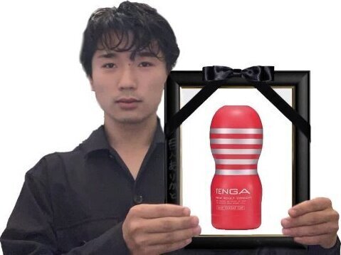 TENGAでオナニーしてみた。(さよなら赤TENGA!!)