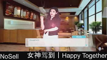 Happy Together part18