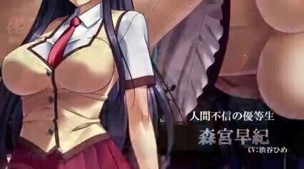 Saki's 3SLG Training Special HMV