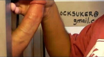 SuperCutSinema Cockthrob#2 Draining